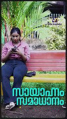 Cyber security course in kerala | C|PENT | Blitz Academy