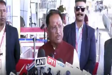 CM साय ने 300 करोड़ से अधिक के विकास कार्यों का किया भूमिपूजन, देखें Video...