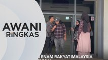 AWANI Ringkas: Penjara | Salah Laku Polis