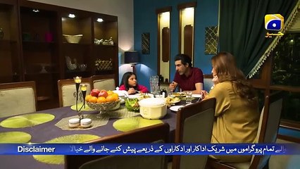Guddi Episode 06 [English Sub] - Bakhtawar Rasheed, Kamran Jeelani & Maham Aamir