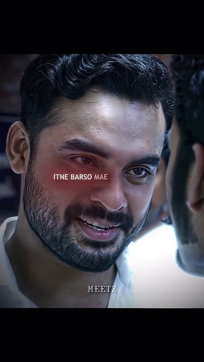 If you are bad🔥