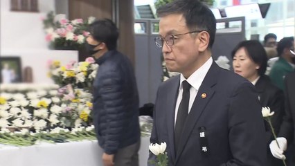 최상목 대행, 경찰에 '여객기 참사' SNS 비방글 강력 대응 주문 / YTN