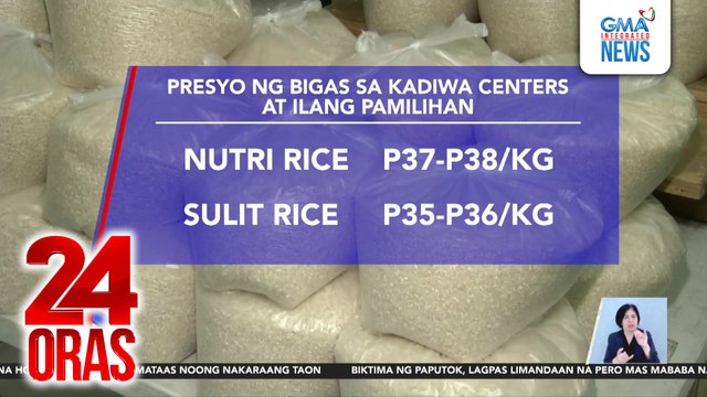 P38/KG na bigas, pahirapan pang makita ng ilan; nutri at sulit rice, ibebenta na ngayong buwan | 24 Oras