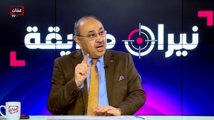 نيران صديقة، الحصاد.. 2024 مع د. هاني البدري