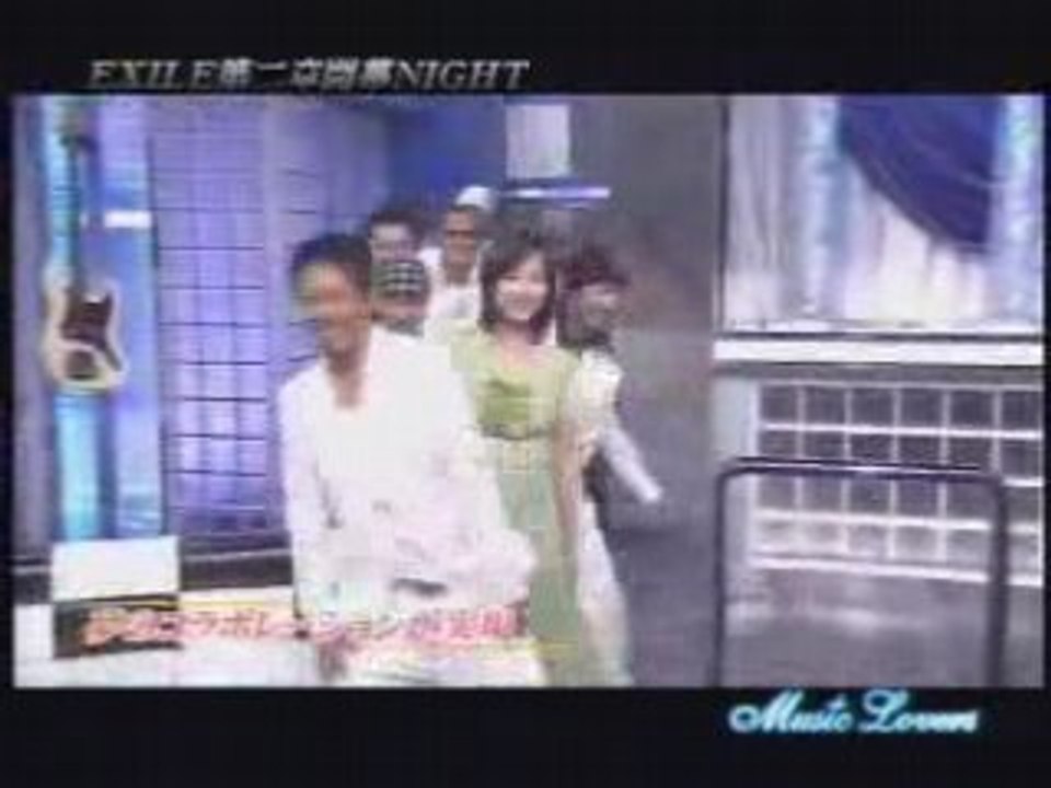 EXILE + 堀北真希 - Music Lovers
