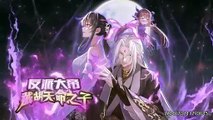 Strongest Villainous Emperor: Stealing the Destiny of the Chosen One Episode 21 In Multiple~Subtitles