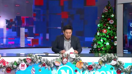 แฉ! อบรมอาสาตำรวจจีน จ่าย 38,000 จบใน 3 วัน | ยุคลชนข่าว | 02 ม.ค. 68