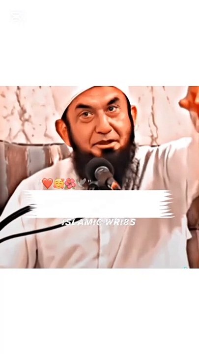 Tariq Jameel