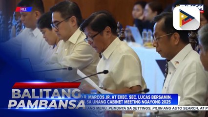 PBBM at ES Lucas Bersamin, nagpulong para sa unang Cabinet meeting ngayong 2025