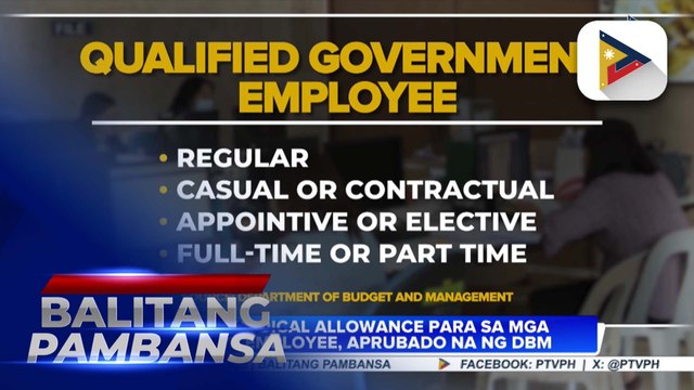 P7-K medical allowance para sa mga gov’t employee, aprubado na ng DBM