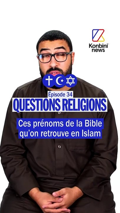 L'Imam Mehdi Mourhiteddine nous raconte l'histoire de ces prénoms de la Bible que l'on retrouve dans le Coran.