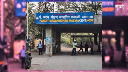 सफाई कर्मचारी करतो रुग्णांचे ECG, गोवंडी शताब्दी रुग्णालयातील प्रकार