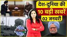 TOP 10 News: Diljit Dosanjh | PM Modi | Kumar Vishwas | Kareena Kapoor | Taimur |  The Oneindia Show