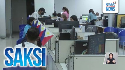 P7,000 medical allowance sa qualified government employees, ibibigay na simula ngayong taon | Saksi