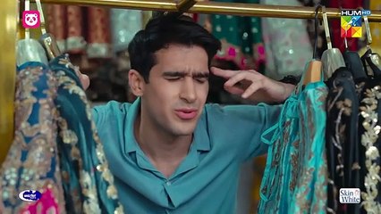 Meem Se Mohabbat - Episode 06- 2nd January 2025