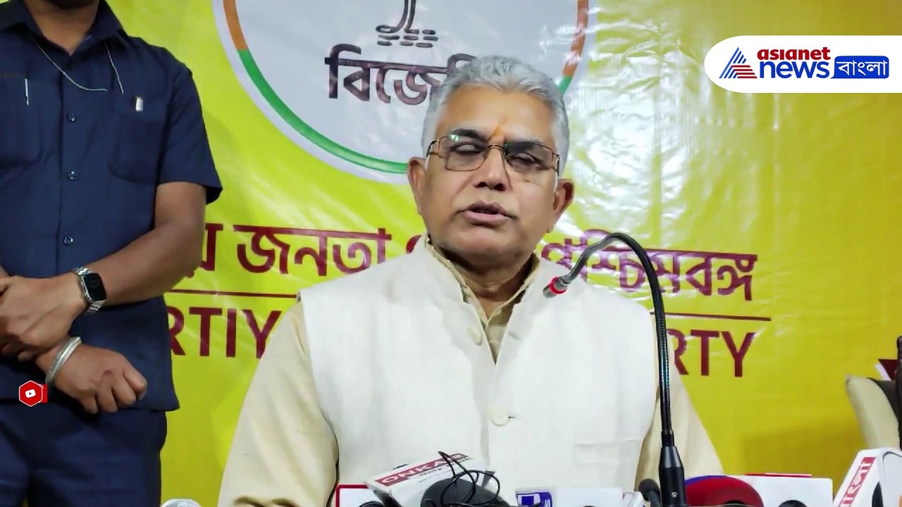 কাউন্সিলার খুনে বিএসএফকে দায়ী করায় মমতাকে ধুয়ে দিলেন দিলীপ