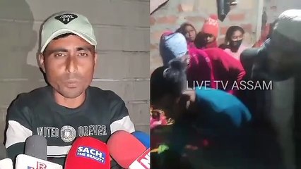 *ৰূপহী হাটত উদণ্ড যুৱকে নাবালিকাক অশ্লীল ইংগিত আৰু গাত হাত দিয়াক লৈ উতপ্ত পৰিস্থিতি।*  *যিটো সময়ত বেটি বাচাও ভেটি পঢ়াও শ্লোগান দি আছে তাৰ পৰিপ্ৰেক্ষিতত ৰূপহী হাটৰ কাছখাইতিত সংঘটিত হৈছে এনে জগণ্য ঘটনা।*  *দুদিনমান আগতে ১৫