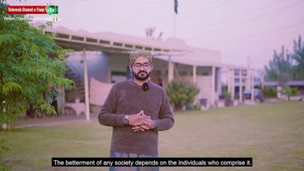 How to recognise Allah | اللہ تک پہچان کیسےہو؟ اللہ کا خلیفہ کون؟ | Urdu/Hindi | English Subtitles