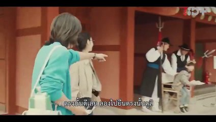 กลุ่ม ว้าวNซีรี่ย์ เรื่อง-ตะกายฝันปั้นดาว  ซับไทย ตอนที่ 03