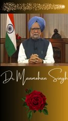 डॉ. मनमोहन सिंह: एक मौन नेता को श्रद्धांजलि!