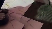 Ceramic Tile