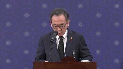 외교장관 "불확실성 가늠조차 어려워...무거운 책임감 가져야" / YTN