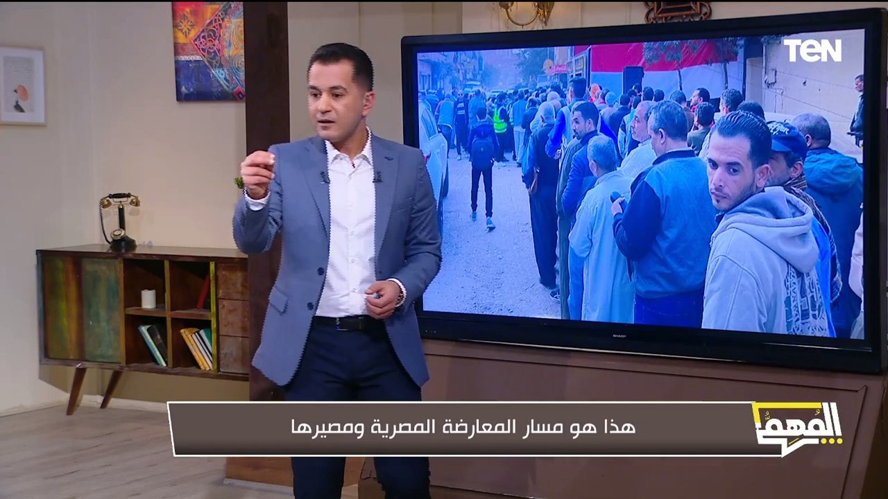 أهدروا كل الفرص منذ 2011.. محمد الدسوقي رشدي يك...