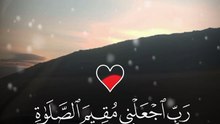 الصلاة ##❤️