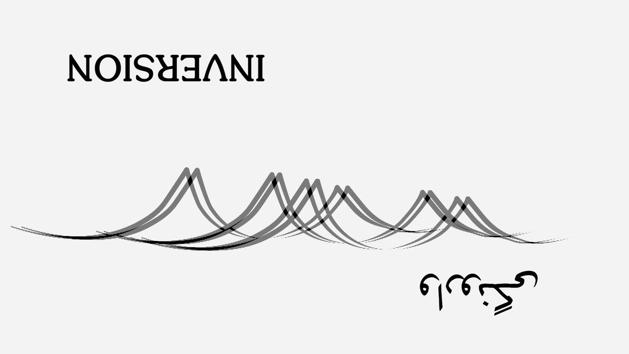 inversion