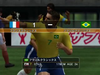 World Soccer Winning Eleven 7 online multiplayer - ps2