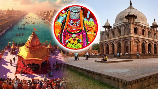 Mahakumbh 2025: Prayagraj में Top 8 Places To Visit | महाकुंभ में स्नान करने आएं तो जरूर घूमें यहां