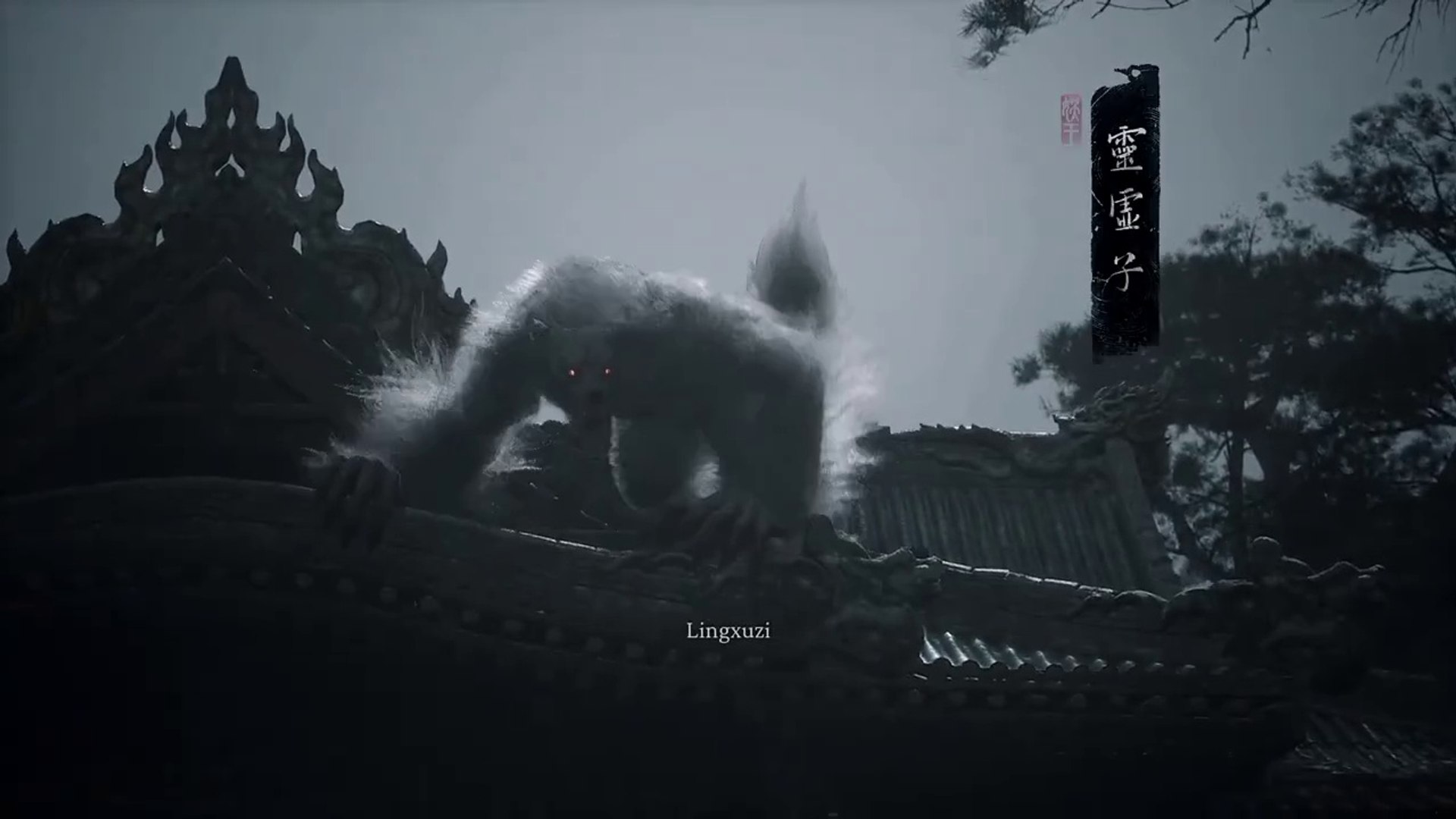⁣Comment Vaincre Lingxuzi au Temple Guanyin dans Black Myth Wukong - Guide Ultime !