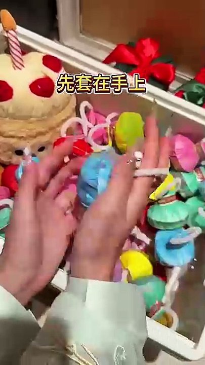 Amazing Gift For All