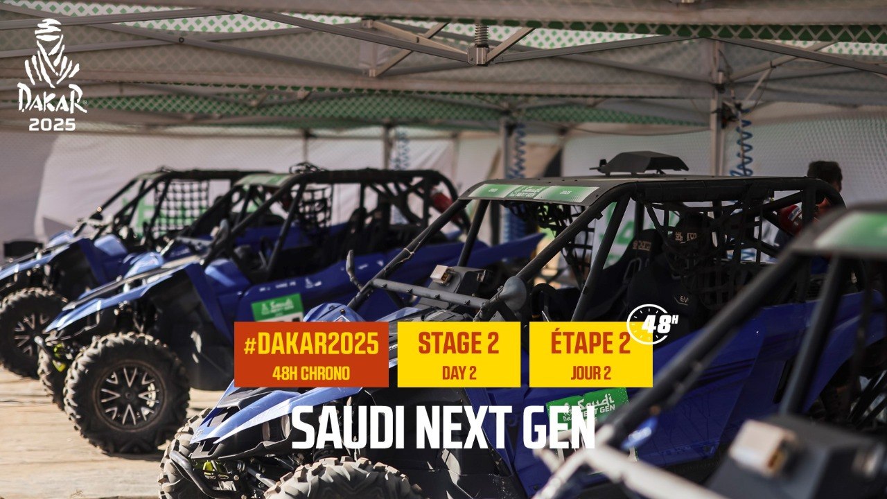 Inside Saudi Next Gen - Stage 2 - #Dakar2025