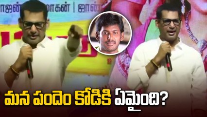 What Happened To Vishal యాక్షన్ హీరో Health Condition ఏంటి..? | Filmibeat Telugu