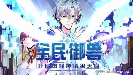 Beast Taming for All: Awakening Mythical Talents at the Beginning Episode 12 In Multiple~Subtitles