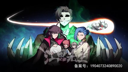 Mr. Jiang Si [Zombie Evolution] Episode 30 In Multiple~Subtitles