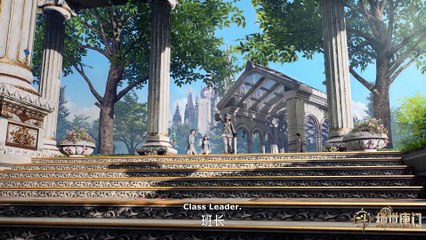 Soul Land S2 E10 (Subtitle English)