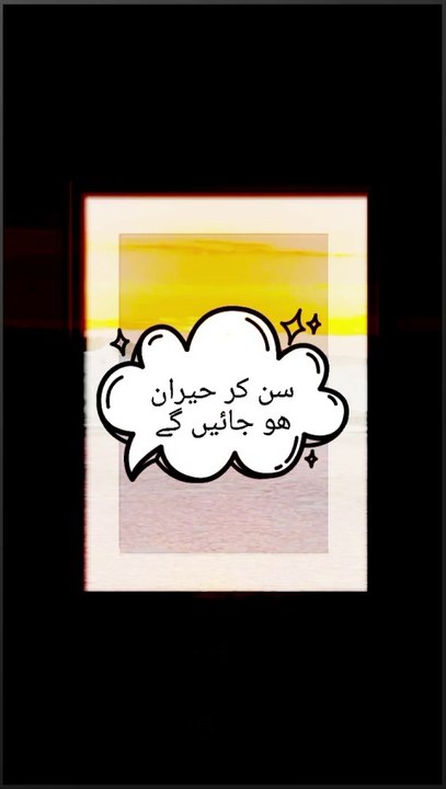 Benefits of Quitting Sugar