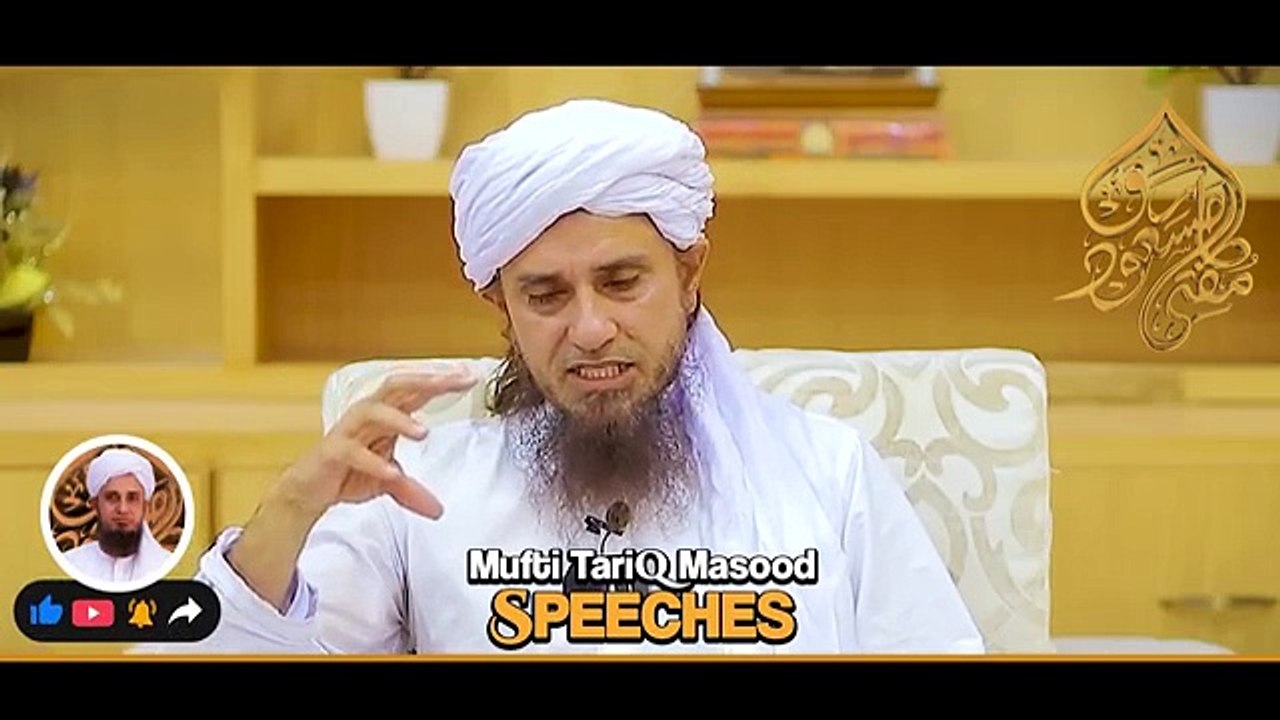 Bid'atiyon Ko Jawab ! | Mufti Tariq Masood Speeches 🕋