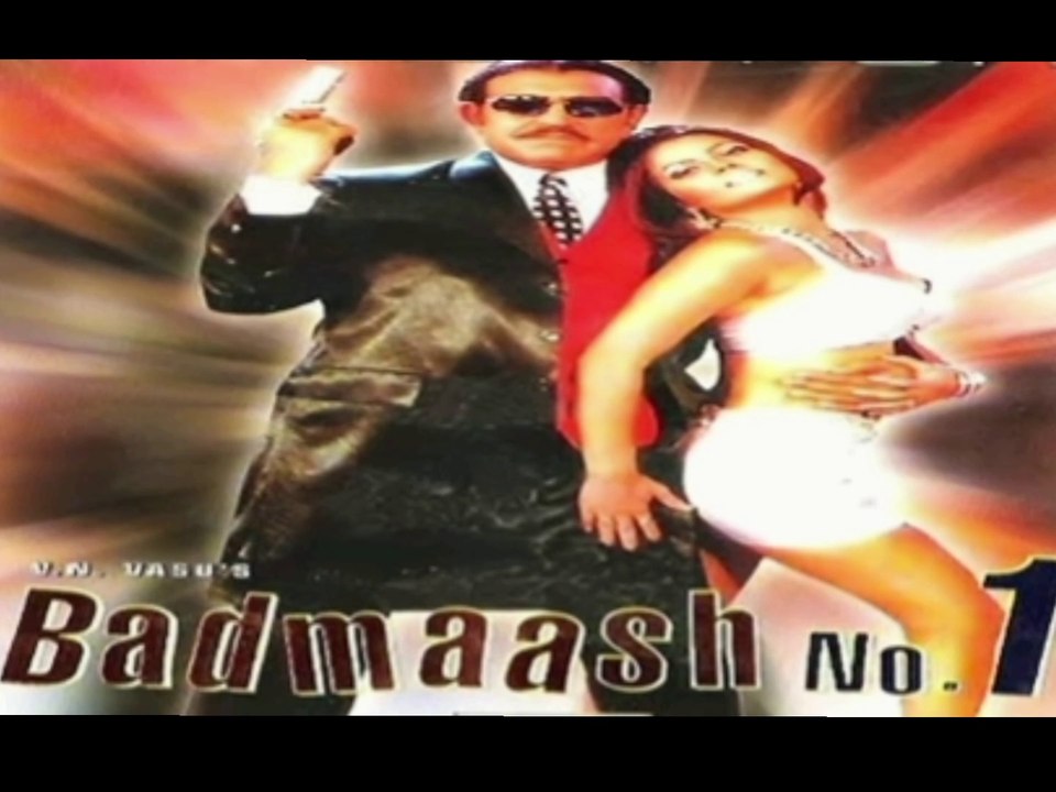 Dil mein ho tum....