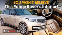 Range Rover Autobiography: डिजाइन, फीचर्स और इंटीरियर देख रह जाएंगे हैरान
