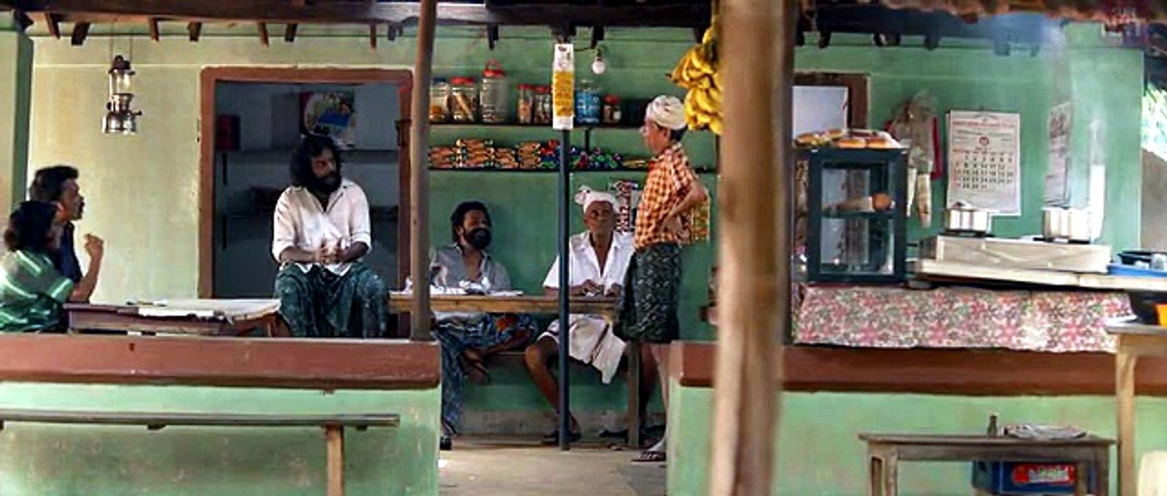 Kadakan Malayalam movie part 2