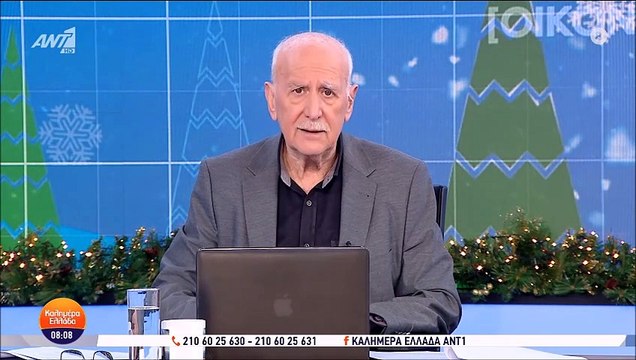 O Παπαδάκης ανακοίνωσε τη μείωση στη διάρκεια του Καλημέρα Ελλάδα - Ήταν δική μου απόφαση...