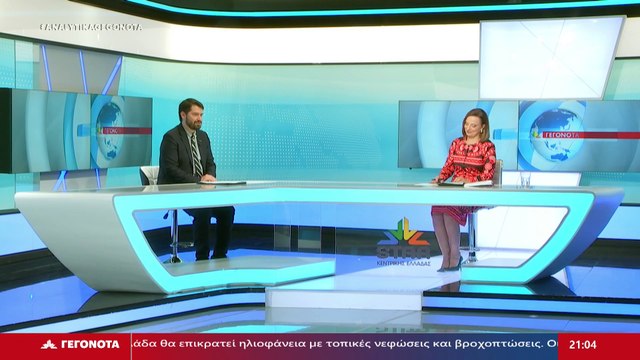 Ο Γ. Γ. αγροτικής πολιτικής και διεθνών σχέσεων του ΥΠΑΑΤ Κώστας Μπαγινέτας στο Star