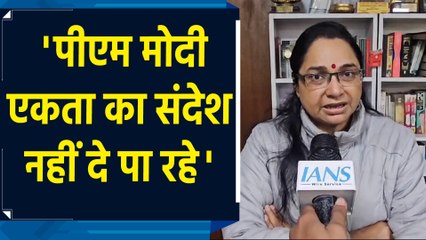 PM Modi के अजमेर दरगाह पर चादर भेजने पर Juhi Singh की प्रतिक्रिया