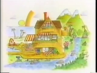 September 14, 1984 commercials (Part 2)