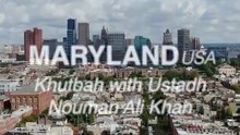 Gratitude__Using_Our_Blessings_For_Positive_Change___Friday_Khutbah_