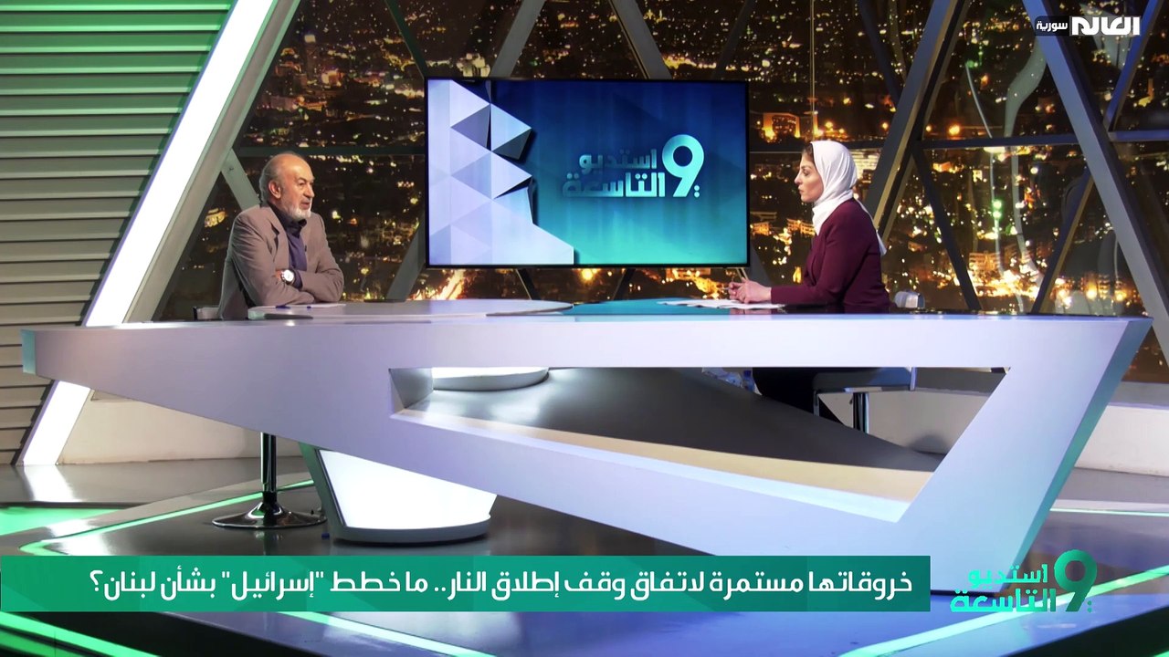 خروقاتها مستمرة لاتفاق وقف إطلاق النار.. ما خطط "إسرائيل" بشأن لبنان؟