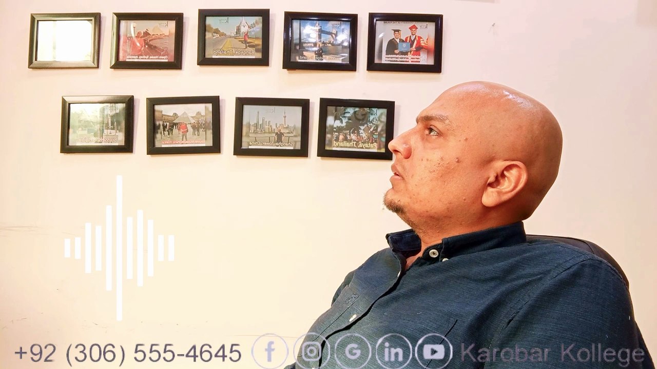 واہ کیا منظر آ گیا ہے۔۔۔ پیاسے کے پاس چل کر سمندر پھر آ گیا ہے! Dr. Tayyab Qazi | Karobar Kollege |
